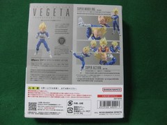 S.H.Figuarts Super Saiyan Vegeta Dangerous Pride Dragon Ball Z Figure