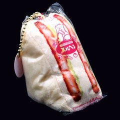 Cute Food Plush Japan Bear Sandwhich Mini Mystery Keychain Charm 1 Random Toy