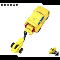 PLA 3D Print Multifunctional Backpack Upgrade Kit For SS Development BEE