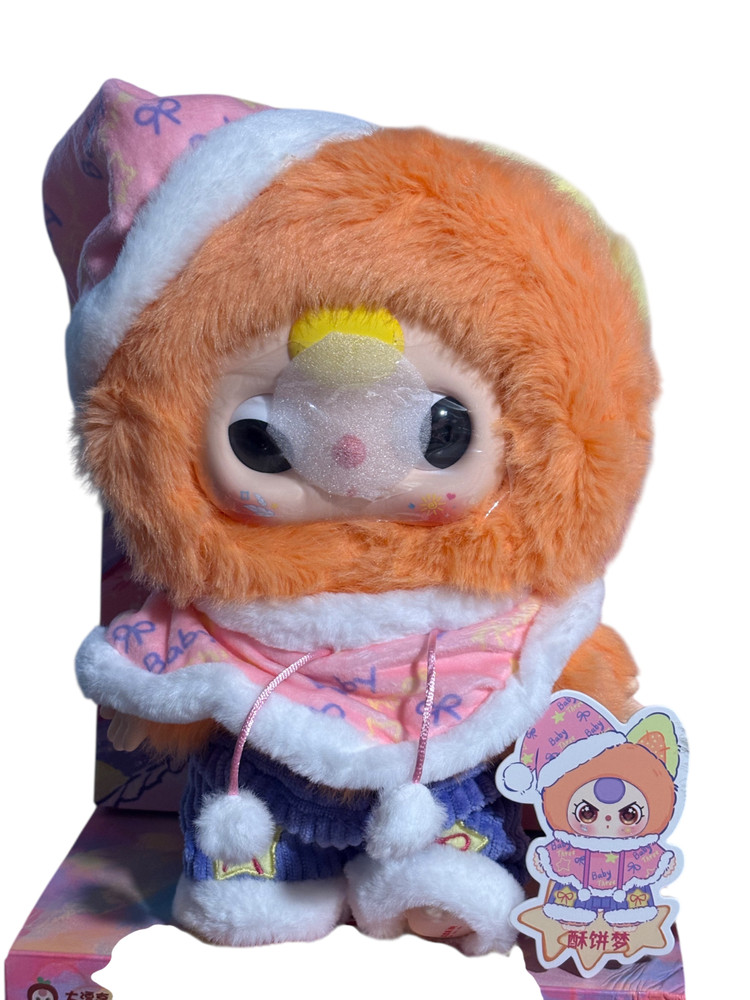 Baby Three 400% 600% – Yooki – Nai Fu Bunny Sauce – Lolita – Choice – NO BOX