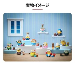 POP MART Minions Bedtime Stories Bob & Tim Blind Box PVC Figure NEW 1day Ship