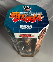 Extremely rare Baki the Grappler RDF figure of the one who seeks strength.