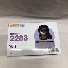 Nendoroid Doki Doki Literature Club! Yuri Action Figure #2263 Good Smile Company