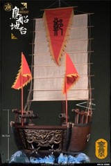 KONGLINGGE Bird Boat Base Fit 1/6 Dynastic Officials Figure Model Collection