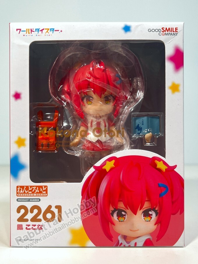Good Smile Company 2261 Nendoroid Kokona Otori – World Dai Star (US In-Stock)