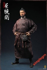 Konglingge Toys KLG-T002 1/6 Scale Tang Dynasty General Left Xiao Guard New