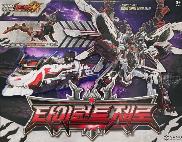 Metal Cardbot W Grand Blue Leon Dark Edition Limited Robot Toy SAMG Korea New