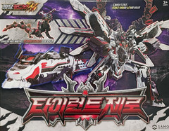 Metal Cardbot W Grand Blue Leon Dark Edition Limited Robot Toy SAMG Korea New