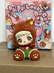 Lila Paipai Lucky Cat Glossy Brown 2″ Figure New