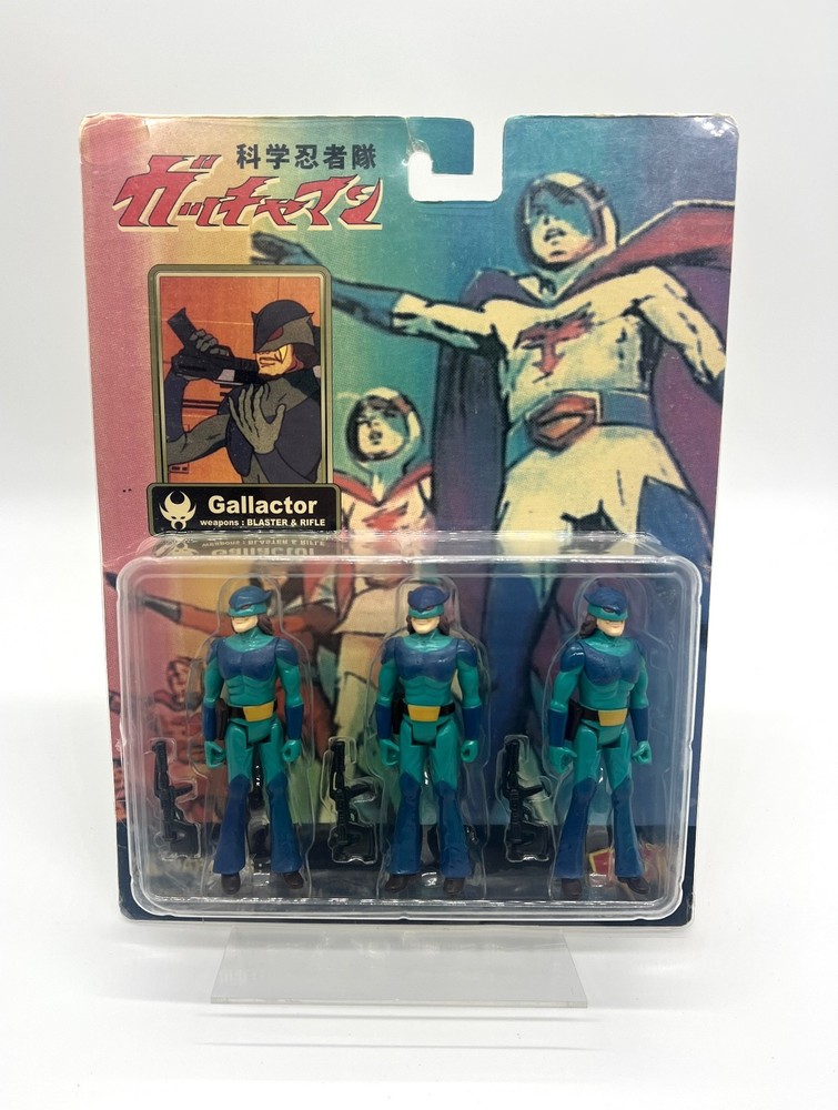 Battle of the Planets Gallactor 3-Pack Gatchaman G-Force Very Rare
