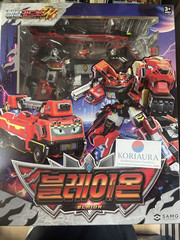 Metal Cardbot W BLAION Red Fire Engine Truck Transforming Robot Car Toy 2025