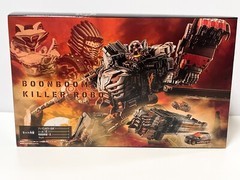 PSL Bakuage Sentai Boonboomger Mini Pla PB Boonboom killer Robo Bandai F/S Mar.