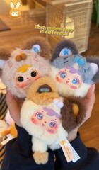 Mystery Box Surprise Plush Toy Cute Bag Charm x1 Random, Plush Cat Paw
