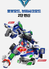 Miniforce V-Rangers SHARKCROSS-V Shark Cross Transforming Robot Car Toy 2022