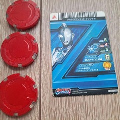 Ultraman O Ultra Z Riser Guts Hyper Key And Some Other Manuals Included Japan