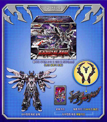 Metal Cardbot W Grand Blue Leon Dark Edition Limited Robot Toy SAMG Korea New