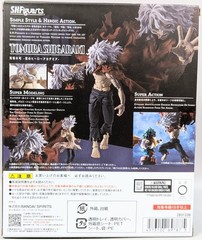 S.H.Figuarts TOMURA SHIGARAKI figure My Hero Academia TAMASHII NATIONS Japan New
