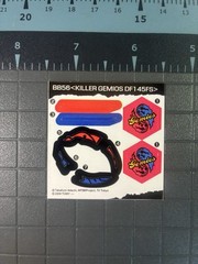 Metal Fight Beyblade Stickers (Beyblade Metal Fusion/Metal Masters/Metal Fury)
