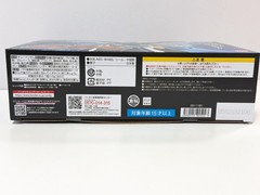 Bandai SMP Legendary Hero Da-Garn Plastic model kit NEW FedEx Apr 13. in stock.