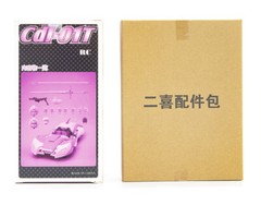 CDL CDL-00 RC Transparent Arcee with Upgrade Kit MP Scale Action Figure in stock