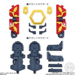 Power Rangers Kyuranger Mini Pla 04 GIGANT HOUOU Megazord All 6 Set Bandai F/S