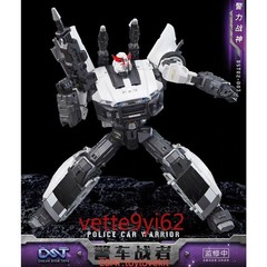 Dream Star DST02-007 Prowl Devastator Police Car Warrior New Figure Toy GIft