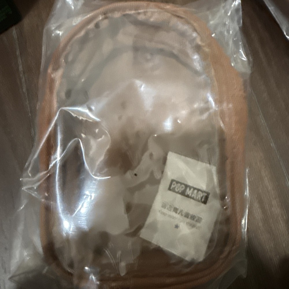 Clear Protector Case and Toy Bag in Brown POPMART Authentic US fits Labubu