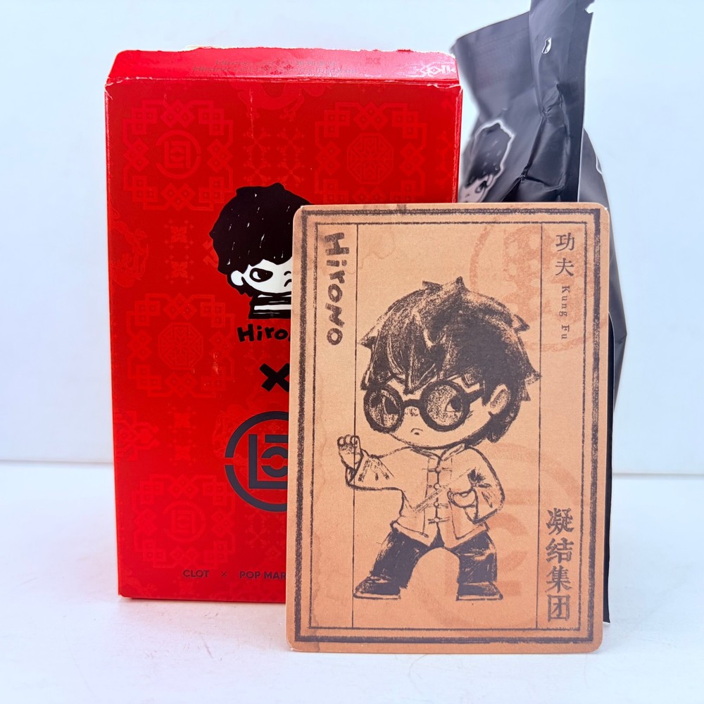 POP MART x Hirono Clot Series Confirmed Figure Toy Doll – Kung Fu