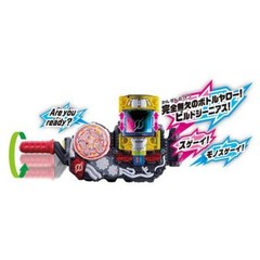 NEW Bandai Kamen Rider Build DX Genius Full Bottle & DX Build Driver Set Japan