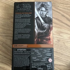 HASBRO STAR WARS BLACK SERIES ANAKIN SKYWALKER #05 (REVENGE OF THE SITH) FIGURE!