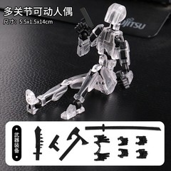DIY T13 Luminous Articulated Robot Action Figure 3D Printed Lucky Robot Toy99