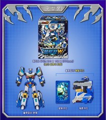 SAMG Metal Cardbot W Bluecop W Transforming Robot Figure Car Korean Animation