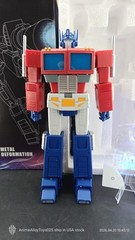 Transform Element TE-01 TE01 OP 24cm 3.0 ver NOtrailer METAL DEFORMATION USAship