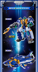 Metal Cardbot S Season2 Deep Bite Transformer Robot DeepBite 2025 / Tracking