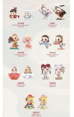 POP MART THE GOLDON GALLOP SERIES BLIND BOX CONFIRMED FIGURES TOY