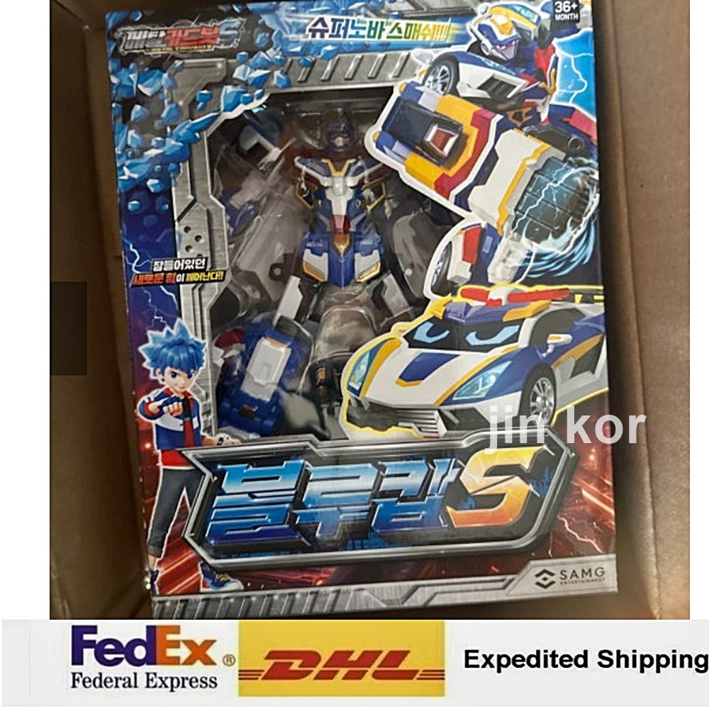 Metal Cardbot S Season 2 BLUE COP S Adult Collectible Robot + Express Ship
