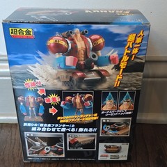 Bandai One Piece Franky TF-01 Tank Option Set Boxed w/ Tank Multicolor 2012