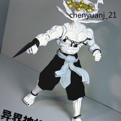 Jujutsu Kaisen Anime Vol.19 Ultimate Shikigami Mahoraga Mod Parts Finished Gifts