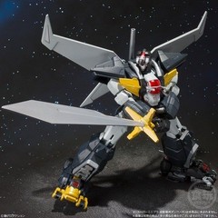 P-Bandai Super Mini-Pla Super Beast Machine God Dancougar Option Parts Set