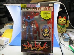 SEGA Neon Genesis Evangelion EVA-00 Proto Type Real Model 02 Blue Action Figure