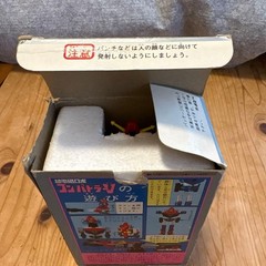 Popy Chogokin GA-54 Combattler V Chodenji Robo 249021