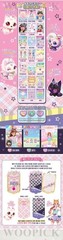 WishCat Magic Card Phone Play Set Wish Cat Card Game Sound Korean Toy 2026