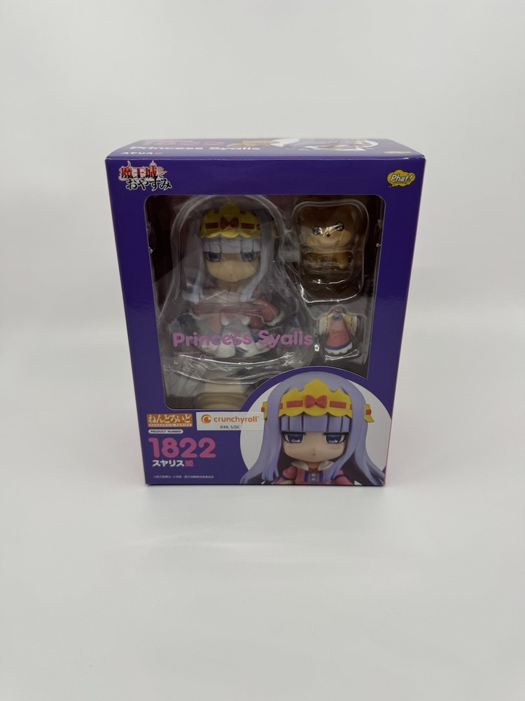 Sleepy Princess In The Demon Castle: Princess Syalis Nendoroid Action Figure,