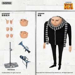 Pop Mart X GONG Despicable Me Gru 1/8 Collectible Action Figure Toy Model New