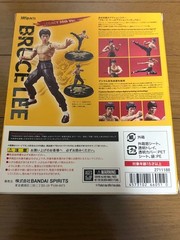 SHFiguarts Bruce Lee 2-piece set