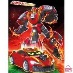 Metal Cardbot S RED BLITZ Transformation Muscle Car Action Figure Toy 2024