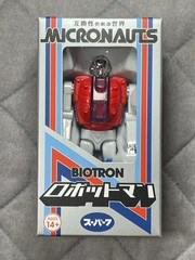 2026 Super7/ReAction MICRONAUTS WAVE 05 BARON KARZA+BIOTRON Japanese Boxed MINT!