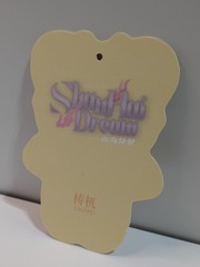 TNT SPACE DORA Shanghai Dream Vinyl Plush Taowu Confirmed New Open Box