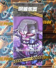JIGUANGMAO Steel Beast Park Series Beast General JGM-SZ01 SEALED🇺🇸NEW