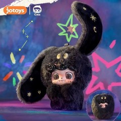 Jotoys Q KID Emotional Harry Monsters Series Blind Box